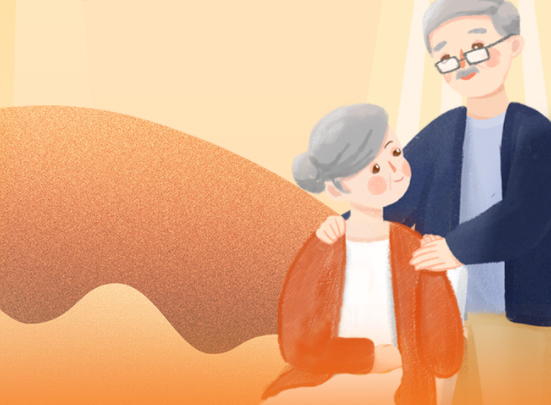 新變化！事關(guān)你的養(yǎng)老金！