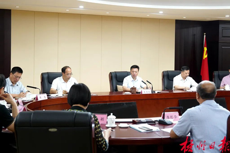 以戰(zhàn)斗姿態(tài)科學(xué)應(yīng)對汛情 與時間賽跑筑牢安全屏障丨蔣連生主持召開市防汛抗洪總指揮部第一次會議