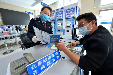 退！減！免！緩！延！今年這些錢你省了嗎？