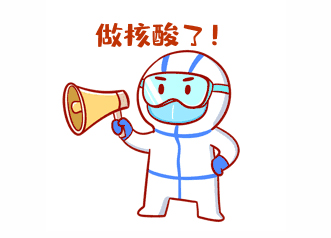 我市10個(gè)便民核酸采樣點(diǎn)和89個(gè)梧州市核酸檢測采集服務(wù)點(diǎn)一覽