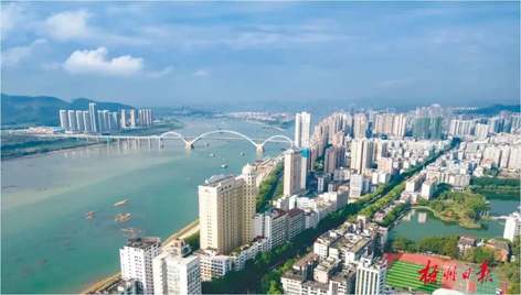 梧州市“創(chuàng)城金點(diǎn)子”征集活動(dòng)開始啦！