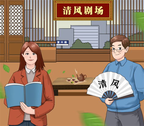 【嚴以律己】發(fā)展經濟不能以破壞生態(tài)環(huán)境為代價