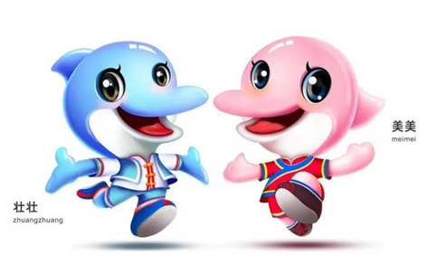 萌！這是首屆學(xué)青會(huì)吉祥物