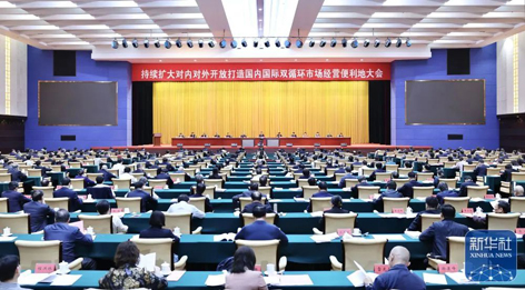 廣西新春“第一會”，為何聚焦這一“地”