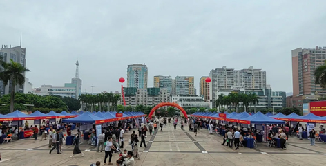 穩(wěn)就業(yè) 保用工 促發(fā)展|我市舉辦2024年民營企業(yè)服務(wù)月活動暨服務(wù)實體經(jīng)濟專場大型招聘活動