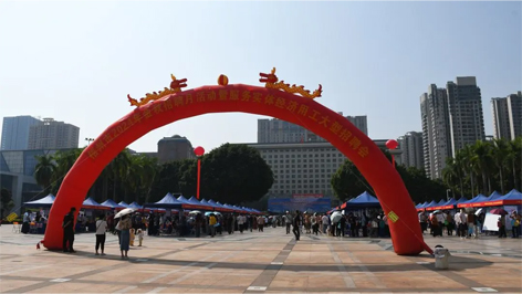 “就”在金秋 “職”面未來|梧州市舉辦2024年金秋招聘月活動暨服務(wù)實(shí)體經(jīng)濟(jì)用工大型招聘會