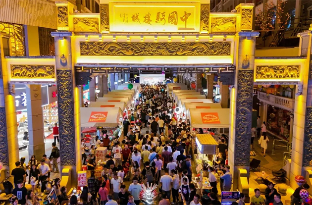 2024國際旅行商大會(huì)同款線路，一起打卡吧！