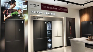 歡樂三月三，消費享雙補丨梧州市商務(wù)局、市總工會聯(lián)合開展“惠享梧州 以舊換新”家居建材專場活動