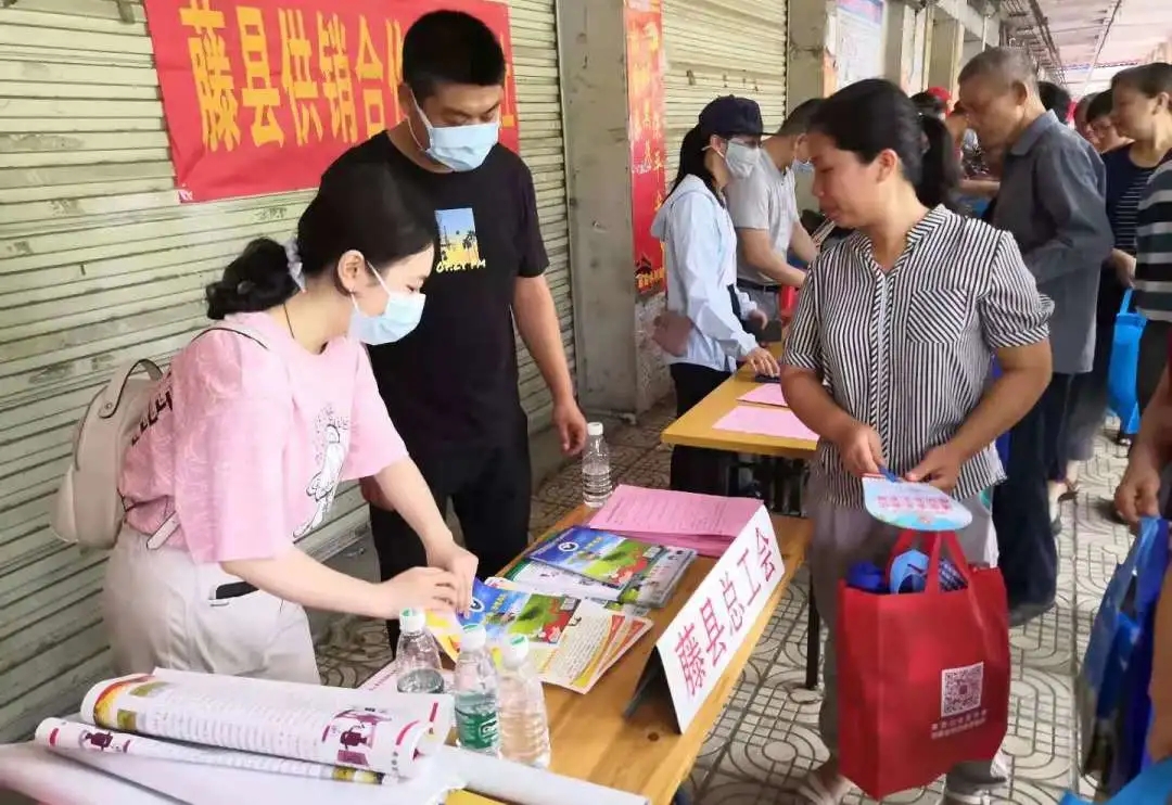藤縣總工會組織開展“安全生產(chǎn)月”宣傳活動
