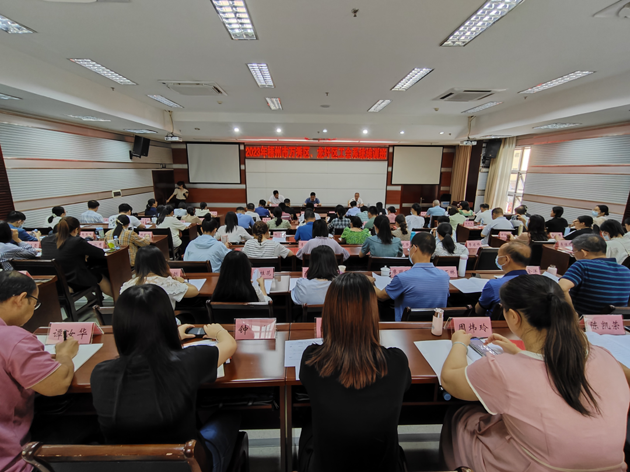 龍圩區(qū)總工會(huì)：工會(huì)基層干部能力提升暨廣西職工醫(yī)療互助保障工作培訓(xùn)班召開