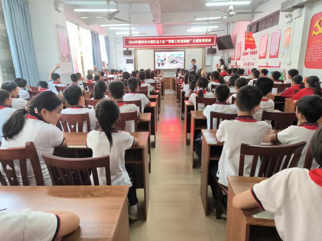 讓勞動美的“星火”在孩子們的心中點燃