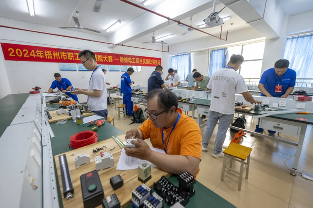 以賽賦能 搭建選拔技能型人才平臺(tái)