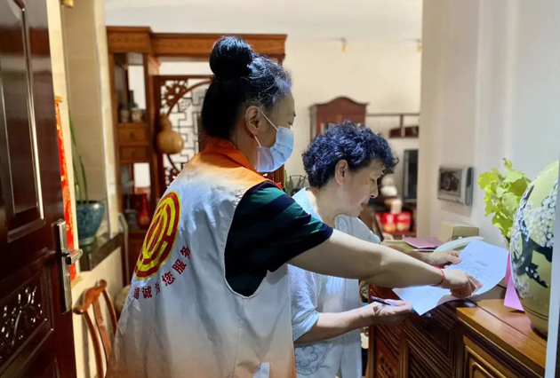 【文明城市創(chuàng)建】入戶大走訪，文明入人心